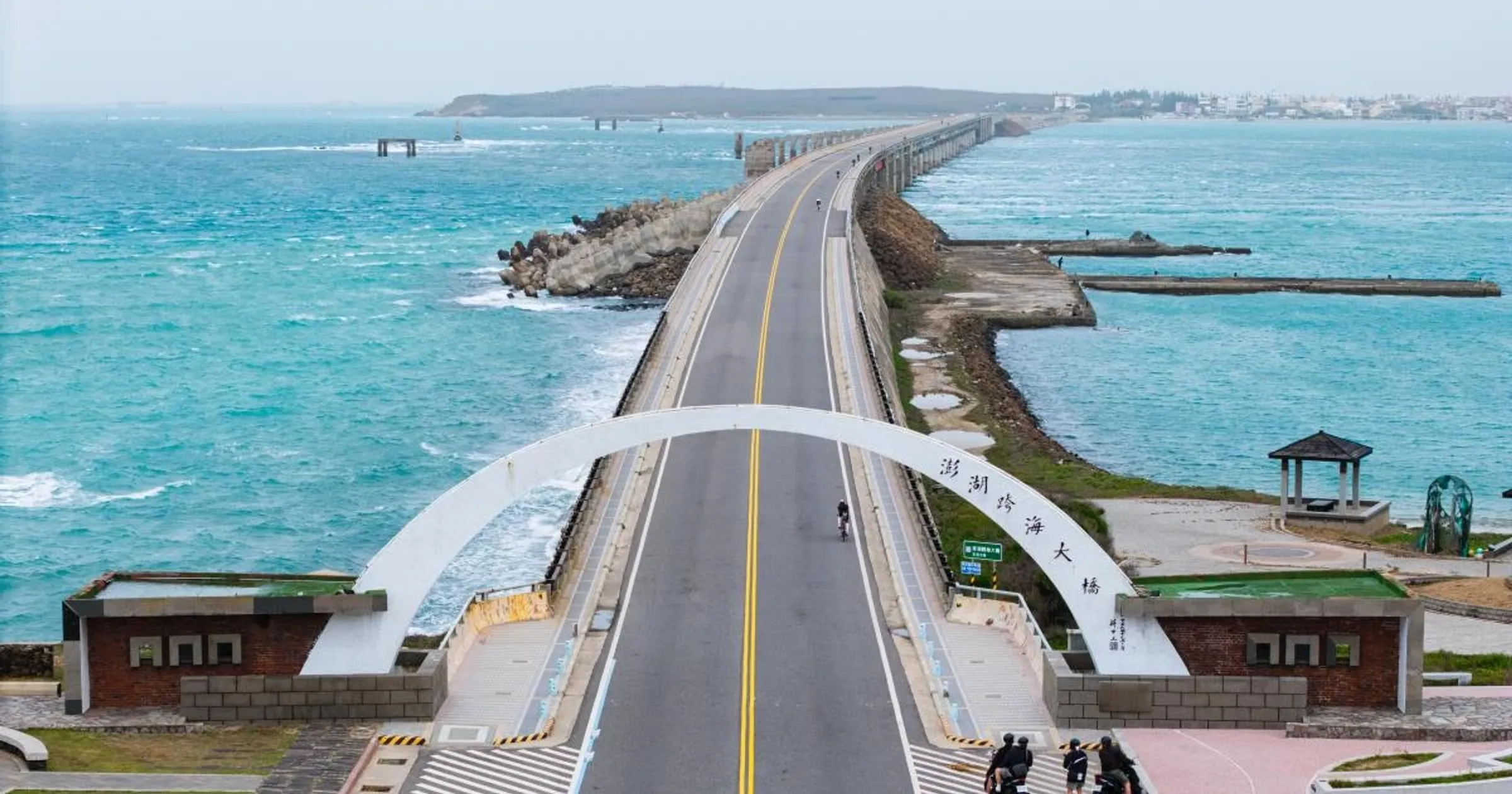 Flyer de IRONMAN Penghu 2027