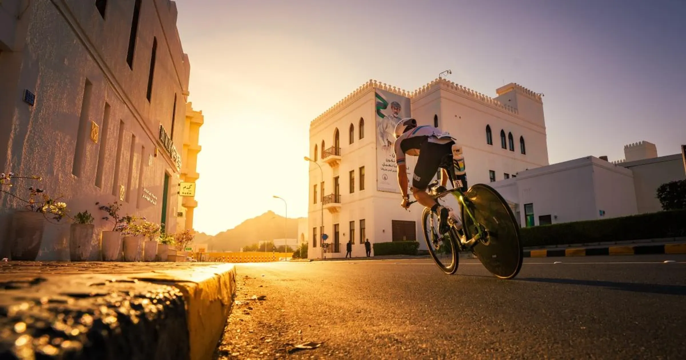 Flyer de IRONMAN 70.3 Muscat 2027