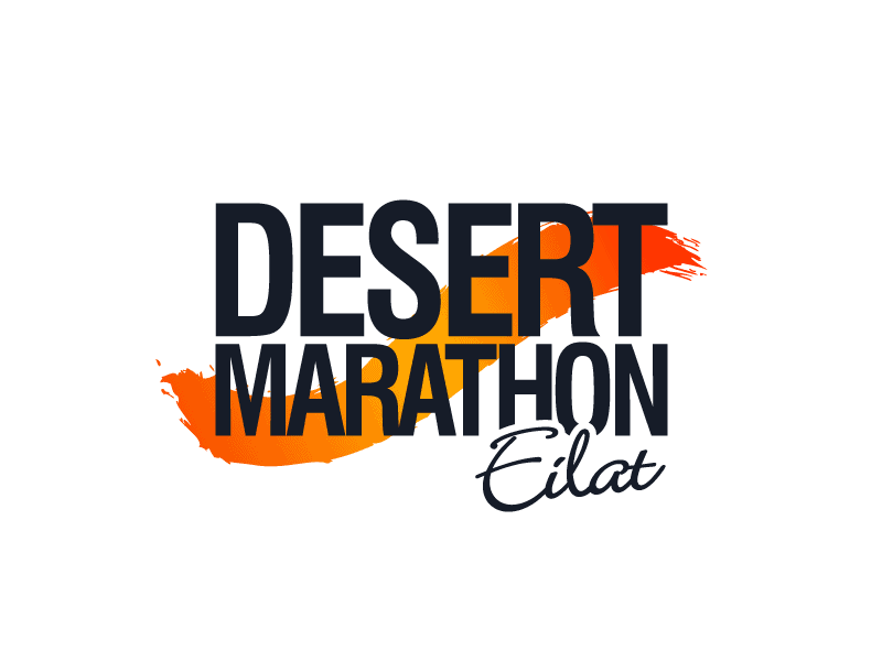 Flyer de Eilat Desert Marathon 2026
